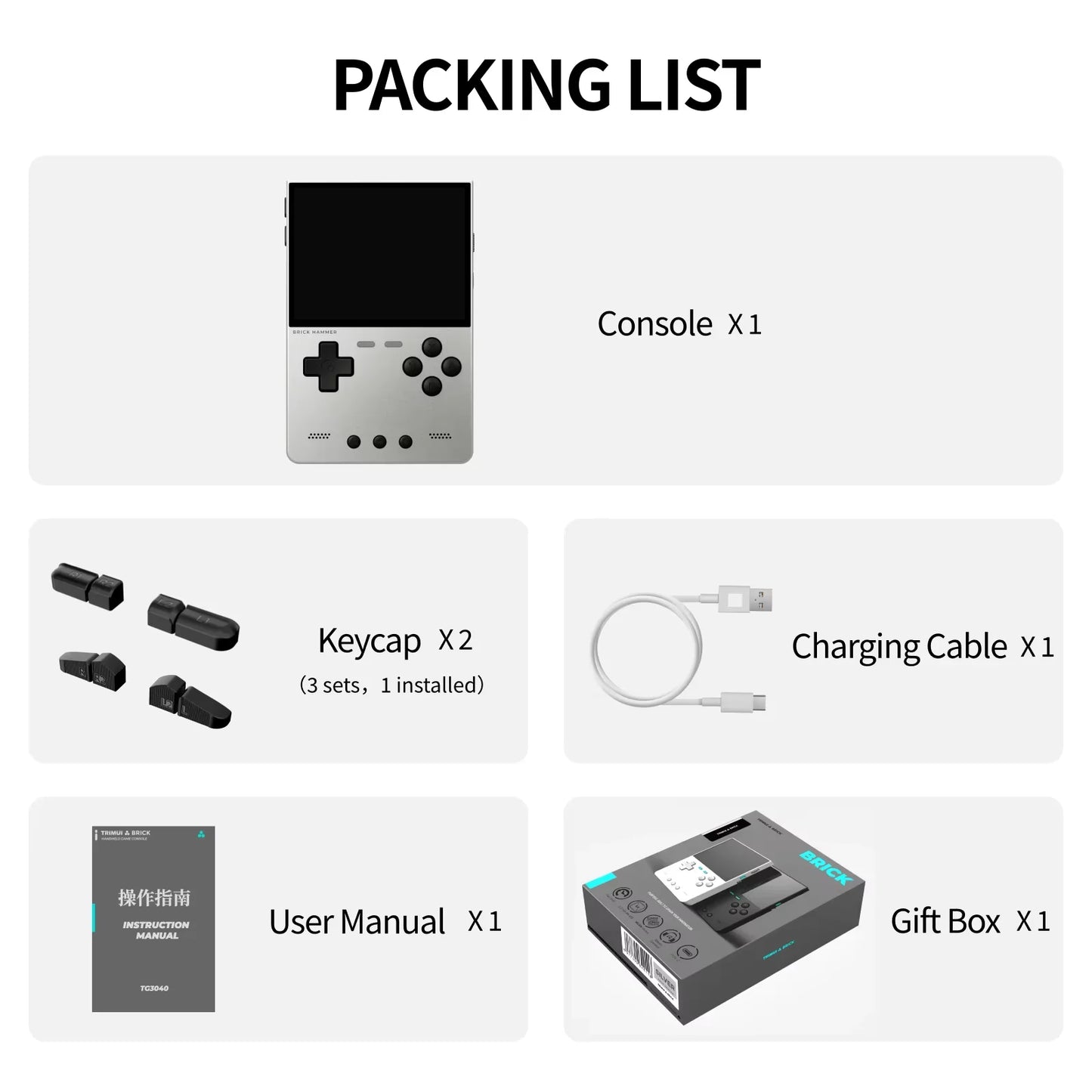 Packing list contents of a handheld gaming console with console, keycaps, charging cable, user manual, and gift box on a white background.